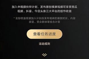 薪资专家：哈尔滕施泰因寻求一份年薪不低于全额中产的合同